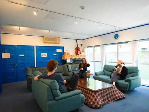 Bar/lounge, Osaka English House in Hirakata Bar/lounge, Osaka English House in Hirakata