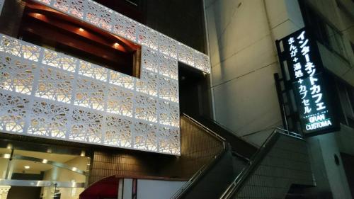 Vue extérieure, Gran Customa Isezakicho in Yokohama Vue extérieure, Gran Customa Isezakicho in Yokohama