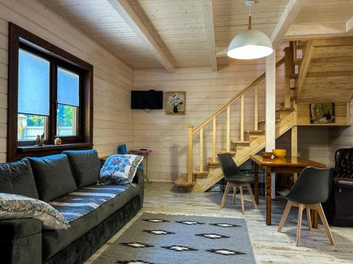 Létesítmények, Котедж Маєток Ярини in Verhovyna Létesítmények, Котедж Маєток Ярини in Verhovyna