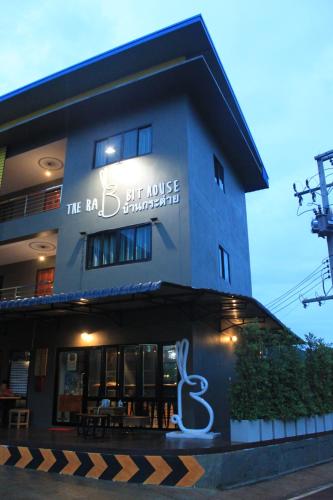 The Rabbit House