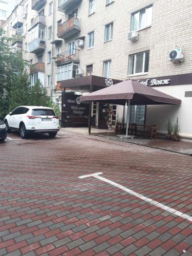 Hotel Voyage in Kharkiv Hotel Voyage in Kharkiv