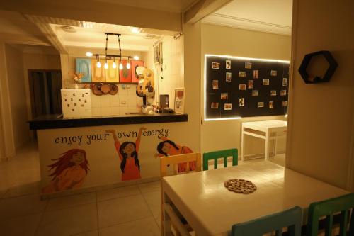 Pajama Hostel Nile View in 센터 주변 Pajama Hostel Nile View in 센터 주변