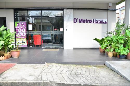 Παροχές, D'Metro Hotel in Σα Αλαμ Παροχές, D'Metro Hotel in Σα Αλαμ