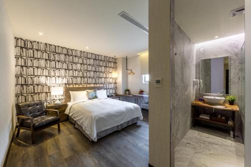Herb Art Hotel in Yilan Herb Art Hotel in Yilan