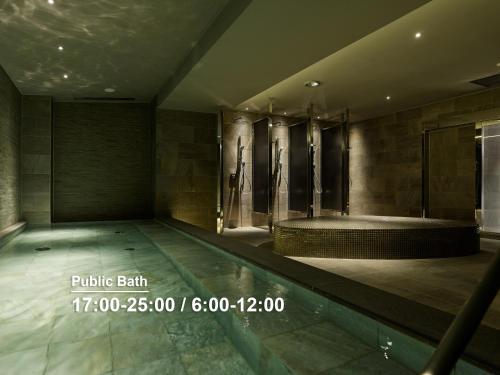 Facilities, sequence KYOTO GOJO in Kyoto Facilities, sequence KYOTO GOJO in Kyoto