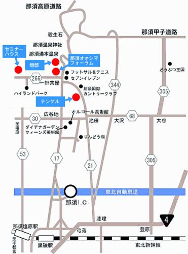 This photo about Mongolia Village Tenger shared on HyHotel.com