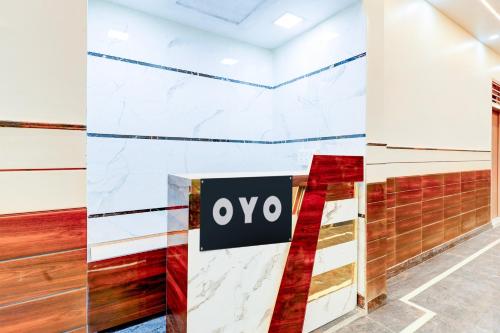 Lobby, Super Hotel O BAL GOPAL in Sonipat Lobby, Super Hotel O BAL GOPAL in Sonipat