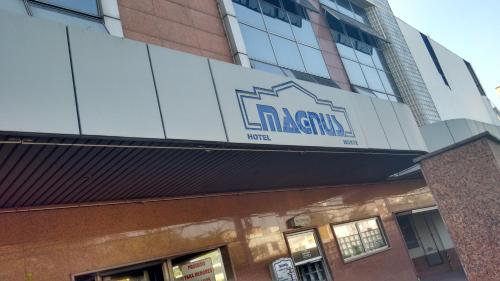 Entrance, Magnus Norte Hotel (Adult Only) in Del Castilho Entrance, Magnus Norte Hotel (Adult Only) in Del Castilho