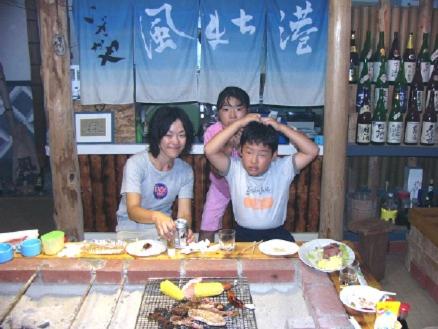 This photo about B&BK Here-Izu shared on HyHotel.com