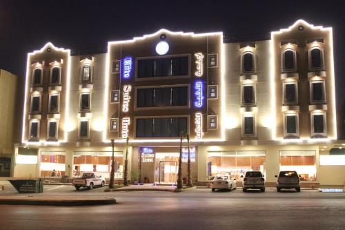 Fasiliteter, Elite Suites Hotel - Al Malqa in Al Aqiq Fasiliteter, Elite Suites Hotel - Al Malqa in Al Aqiq