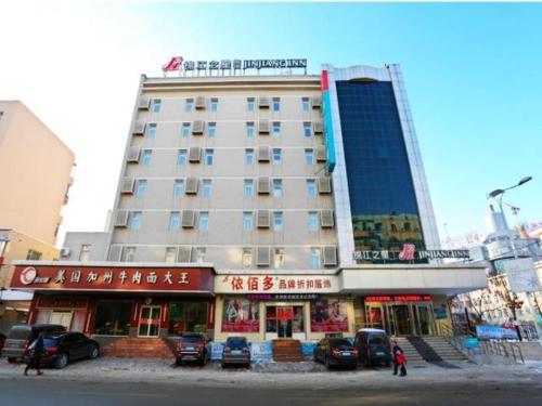 This photo about Jinjiang Inn Jilin Train Station West Square shared on HyHotel.com