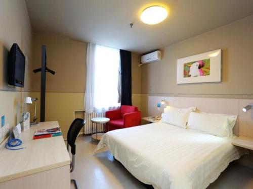 This photo about Jinjiang Inn Jilin Train Station West Square shared on HyHotel.com