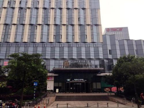 Metropolo, Fuzhou, Wanda Plaza-Cangshan, Fuzhou Metropolo, Fuzhou, Wanda Plaza-Cangshan, Fuzhou