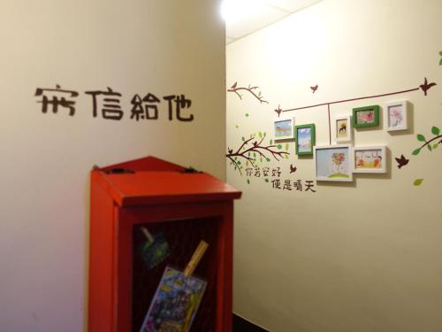 Facilities, Kite Hostel in Chiayi Facilities, Kite Hostel in Chiayi