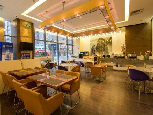 This photo about Metropolo, Ningde, Wanda Plaza-Jiaocheng shared on HyHotel.com