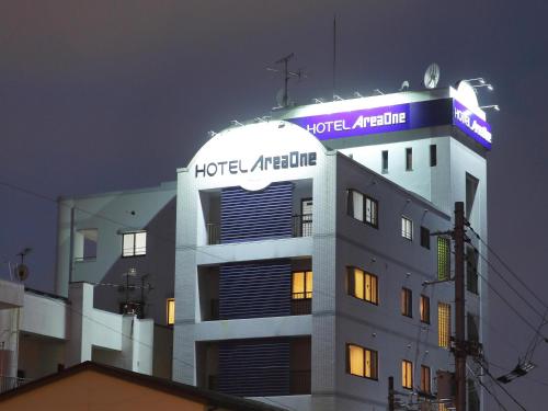 المنظر الخارجي, فندق إيريا وان كوتشي (Hotel AreaOne Kochi) in Kochi المنظر الخارجي, فندق إيريا وان كوتشي (Hotel AreaOne Kochi) in Kochi