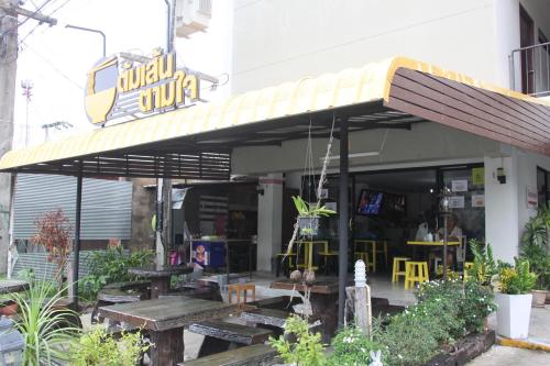餐廳, 舒適兔子酒店 (Cozy Rabbit Hotel) in 彤松 餐廳, 舒適兔子酒店 (Cozy Rabbit Hotel) in 彤松