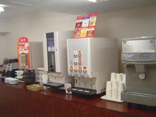 This photo about Hashimoto Park Hotel shared on HyHotel.com