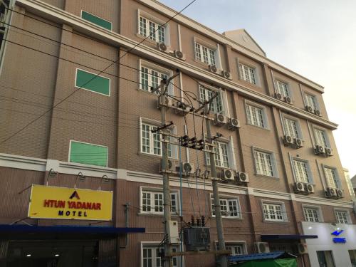 This photo about Htun Yadanar Motel shared on HyHotel.com
