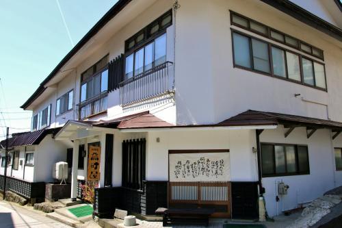 Hotel Takasagoya Ryokan