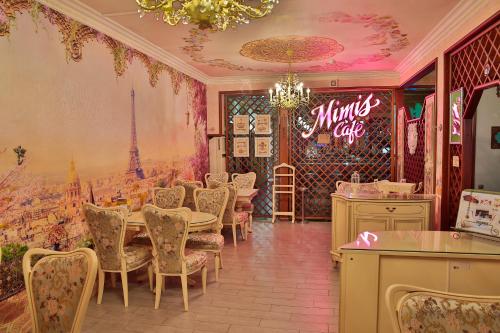 Zunanjost, Amsterdam Hotel Aktobe in Aktobe Zunanjost, Amsterdam Hotel Aktobe in Aktobe