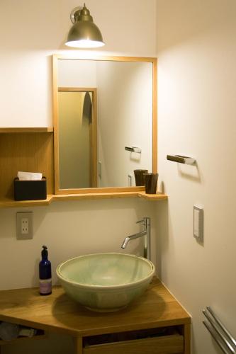 This photo about Ryokan Mugen (Adult Only) shared on HyHotel.com