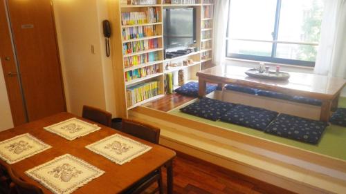 Shared lounge/TV area, B&B Nagomi in Itabashi Shared lounge/TV area, B&B Nagomi in Itabashi