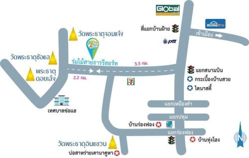 This photo about ร่มไม้สายธาร(Rommaisaitharn Resort) shared on HyHotel.com