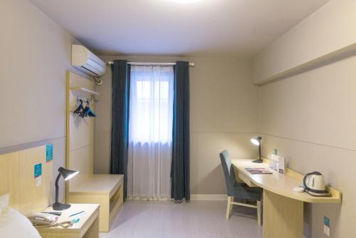 Jinjiang Inn Shanghai International Tourist Resort Xiuyan Road Subway Station Hotel