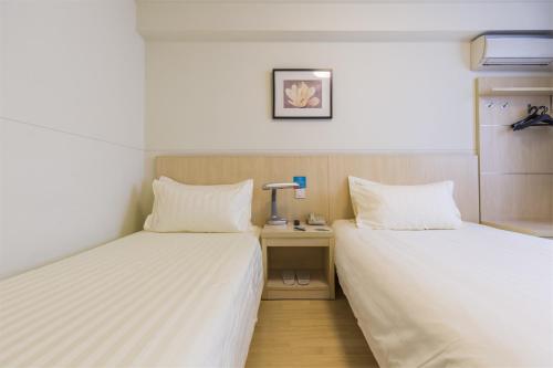 Jinjiang Inn Select Shanghai Zhangjiang Hi-tech Park Hotel