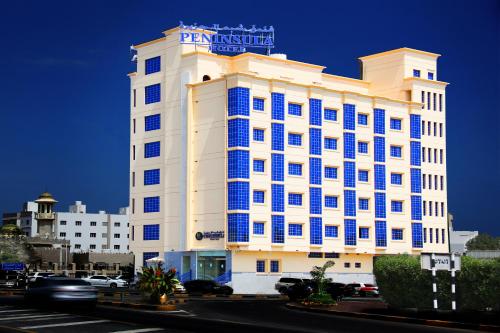 Blue Peninsula Hotel فندق شبه الجزيرة الزرقاء