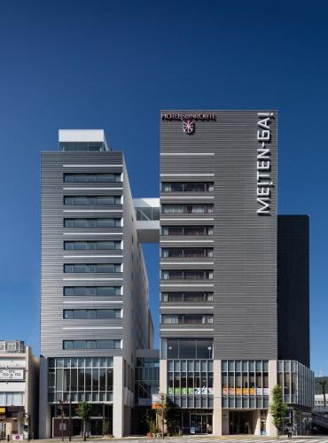 入口, 德島燦路都大飯店 (Hotel Sunroute Tokushima) in 德島 入口, 德島燦路都大飯店 (Hotel Sunroute Tokushima) in 德島