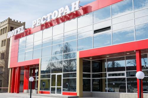 This photo about Mars Hotel shared on HyHotel.com