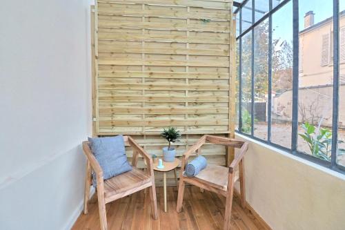 SC8 - Oasis Enghien Centre - Véranda & Jardin - Gare 2' (SC8 - Oasis Enghien Centre - Veranda & Jardin - Gare 2') in 昂吉安萊班 SC8 - Oasis Enghien Centre - Véranda & Jardin - Gare 2' (SC8 - Oasis Enghien Centre - Veranda & Jardin - Gare 2') in 昂吉安萊班
