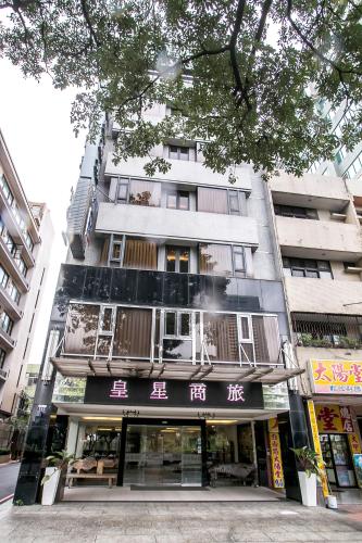Exterior view, Huang Shin Business Hotel-Chung Kang in Fengjia Exterior view, Huang Shin Business Hotel-Chung Kang in Fengjia