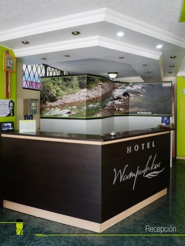 Vestíbulo, Hotel Wampushkar in Zamora Vestíbulo, Hotel Wampushkar in Zamora