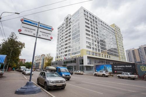 Azbuka Apartment Kommunisticheskaya 78 in Ufa Azbuka Apartment Kommunisticheskaya 78 in Ufa