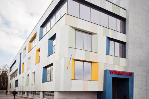 مدخل, Hotel Versailles in لوتسك مدخل, Hotel Versailles in لوتسك