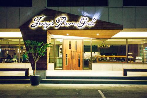 Exterior view, Inn By the Village in Taitung City Exterior view, Inn By the Village in Taitung City