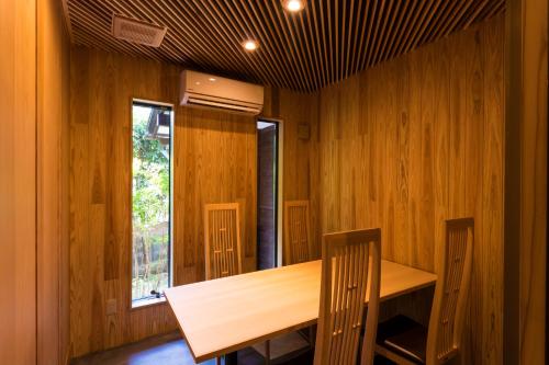Étterem, Ryokan Yoshidaya in Uresino Étterem, Ryokan Yoshidaya in Uresino