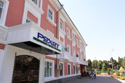Rohat Hotel