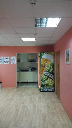 Hostel Belaya Dacha in Moskova Hostel Belaya Dacha in Moskova