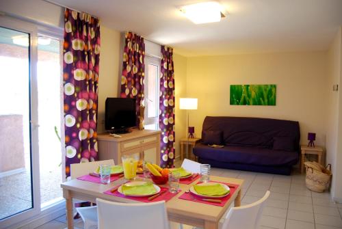 Lagrange Grand Bleu Vacances – Résidence Les Pierres de Jade (Lagrange Grand Bleu Vacances – Residence Les Pierres de Jade) in 聖西普里安 Lagrange Grand Bleu Vacances – Résidence Les Pierres de Jade (Lagrange Grand Bleu Vacances – Residence Les Pierres de Jade) in 聖西普里安