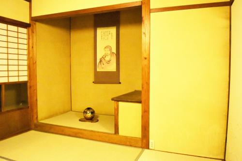 This photo about Hatsu shared on HyHotel.com