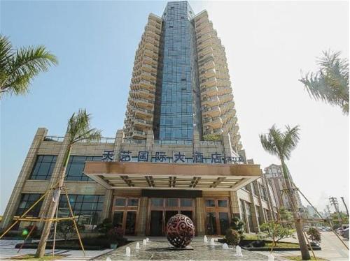 This photo about Haikou Tianyi International Hotel shared on HyHotel.com