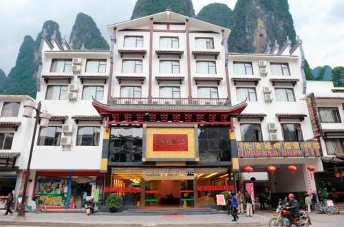 Yangshuo West Street Vista Hotel in Yangshuo Yangshuo West Street Vista Hotel in Yangshuo