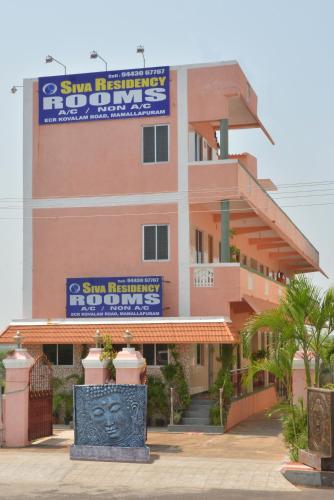 This photo about Siva Residency shared on HyHotel.com