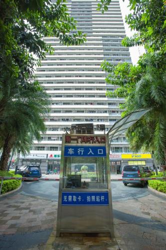 All for love Boutique Apartment, Zhuhai All for love Boutique Apartment, Zhuhai