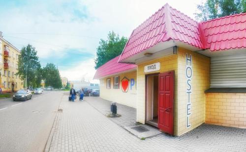 This photo about Hostel Putnik shared on HyHotel.com