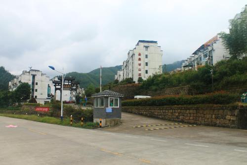 This photo about Huangshan Yuxuan Boutique Hotel shared on HyHotel.com